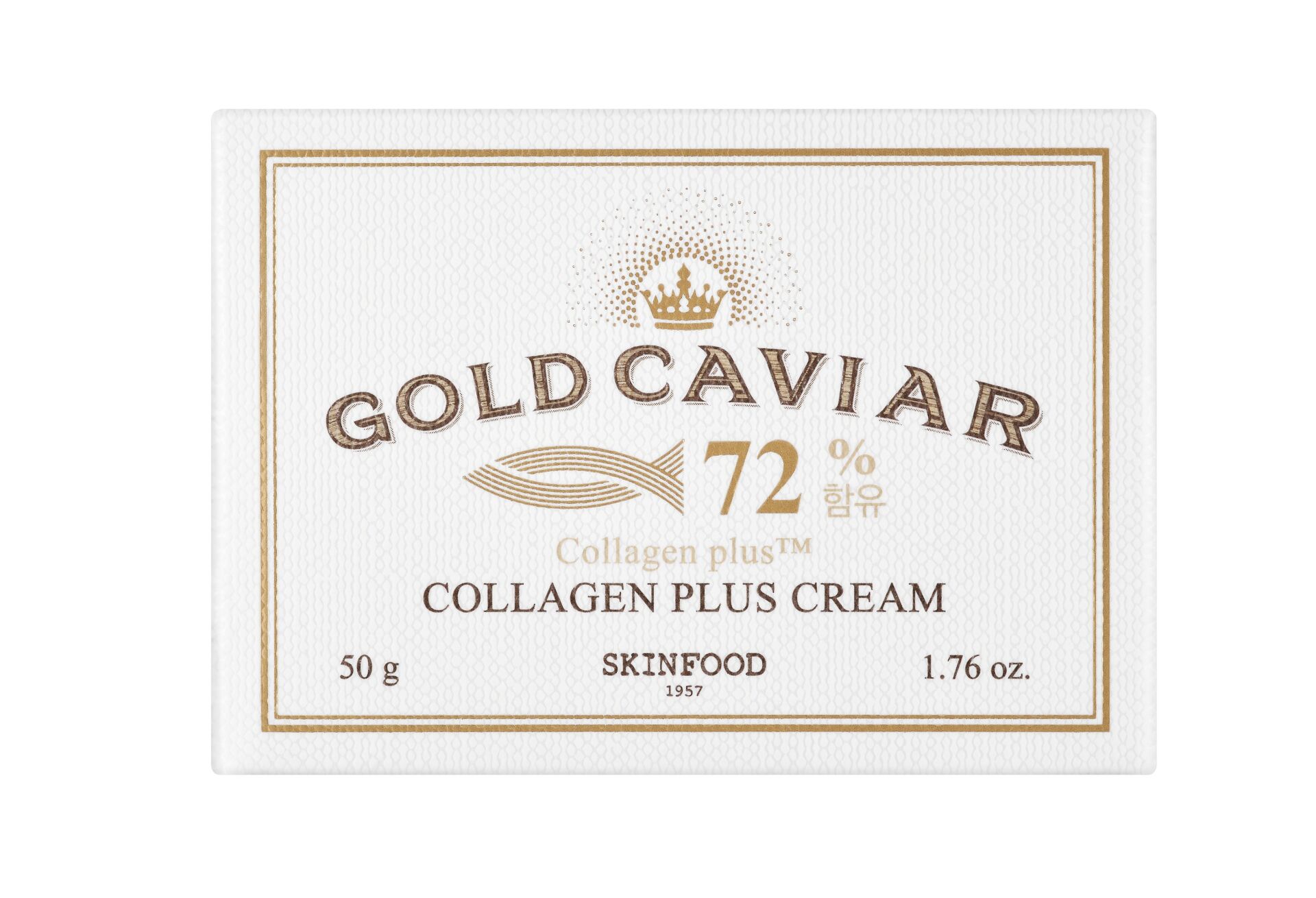 Skinfood Gold Caviar Collagen Plus Cream 50gr
