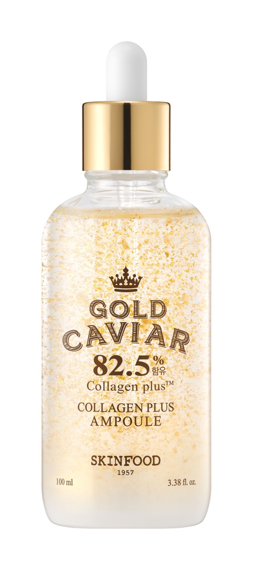 SKINFOOD GOLD CAVIAR 美容液 100ml SKINFOOD(スキンフード) / ゴールドキャビアコラーゲンプラスセラムの
