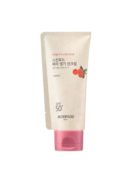 Skinfood Berry Glowing Sun Cream
